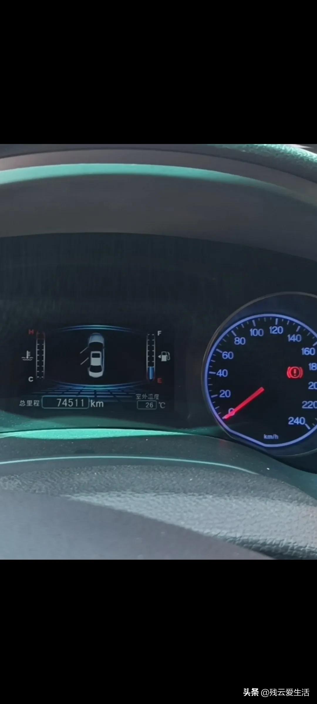 比亚迪速锐二手车可置换,七年的比亚迪能买吗