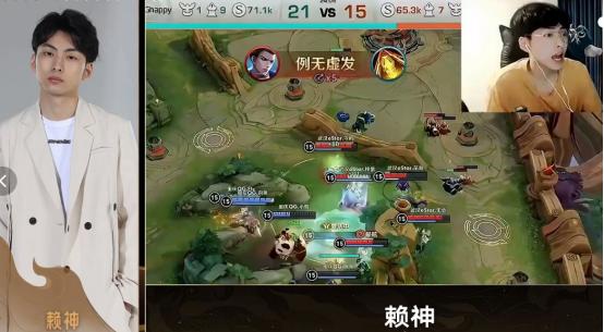 十大主播5v5德华对线孤影,孤影为啥和德华一起直播