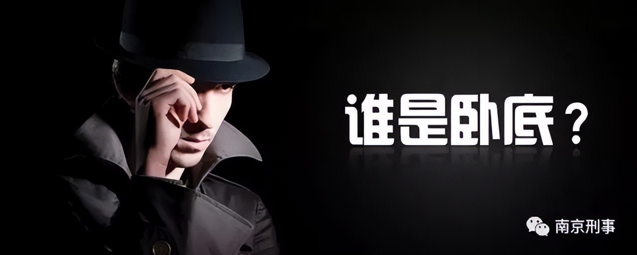 钓鱼执法抓毒贩的法律规定,钓鱼执法中的贩毒案的证据