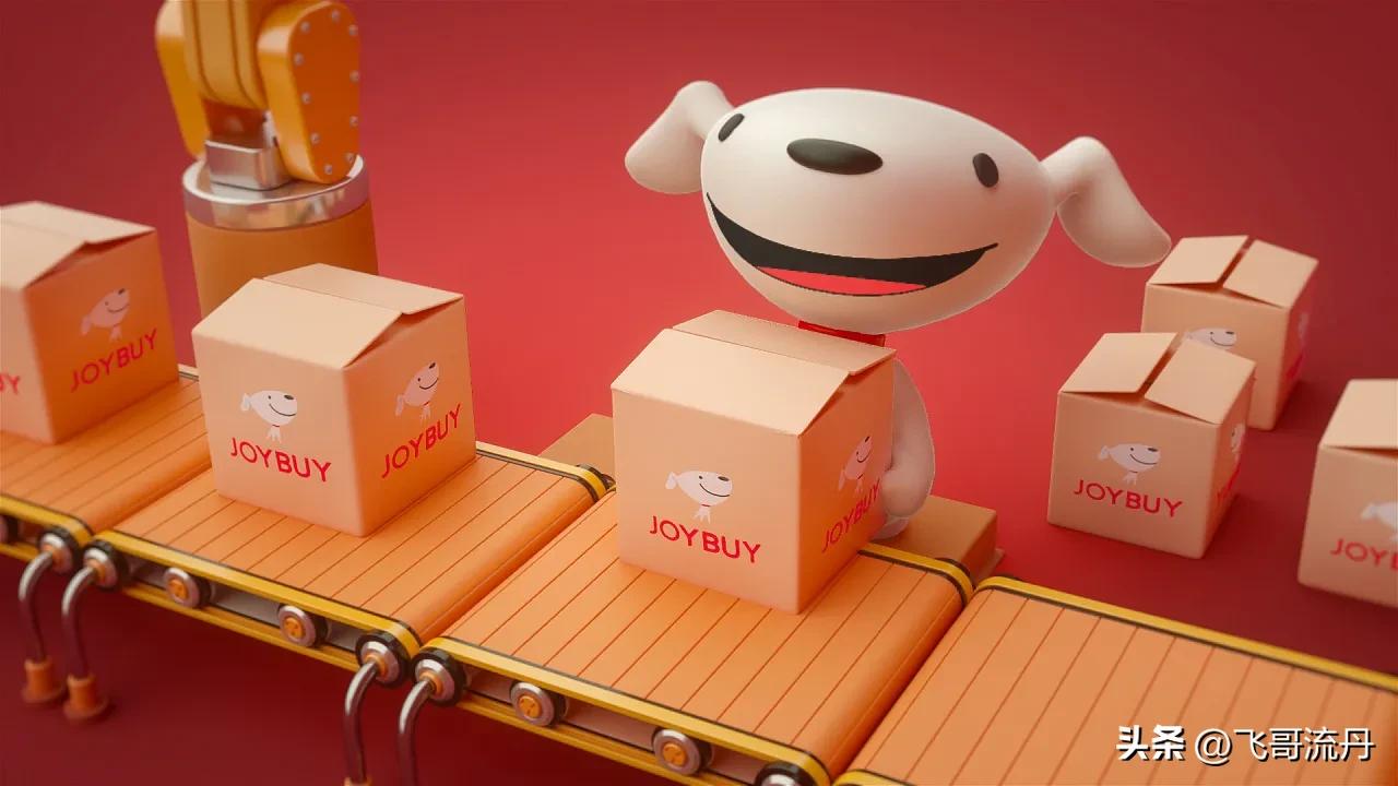 现在开网店哪个平台好,开网店真的能挣到钱