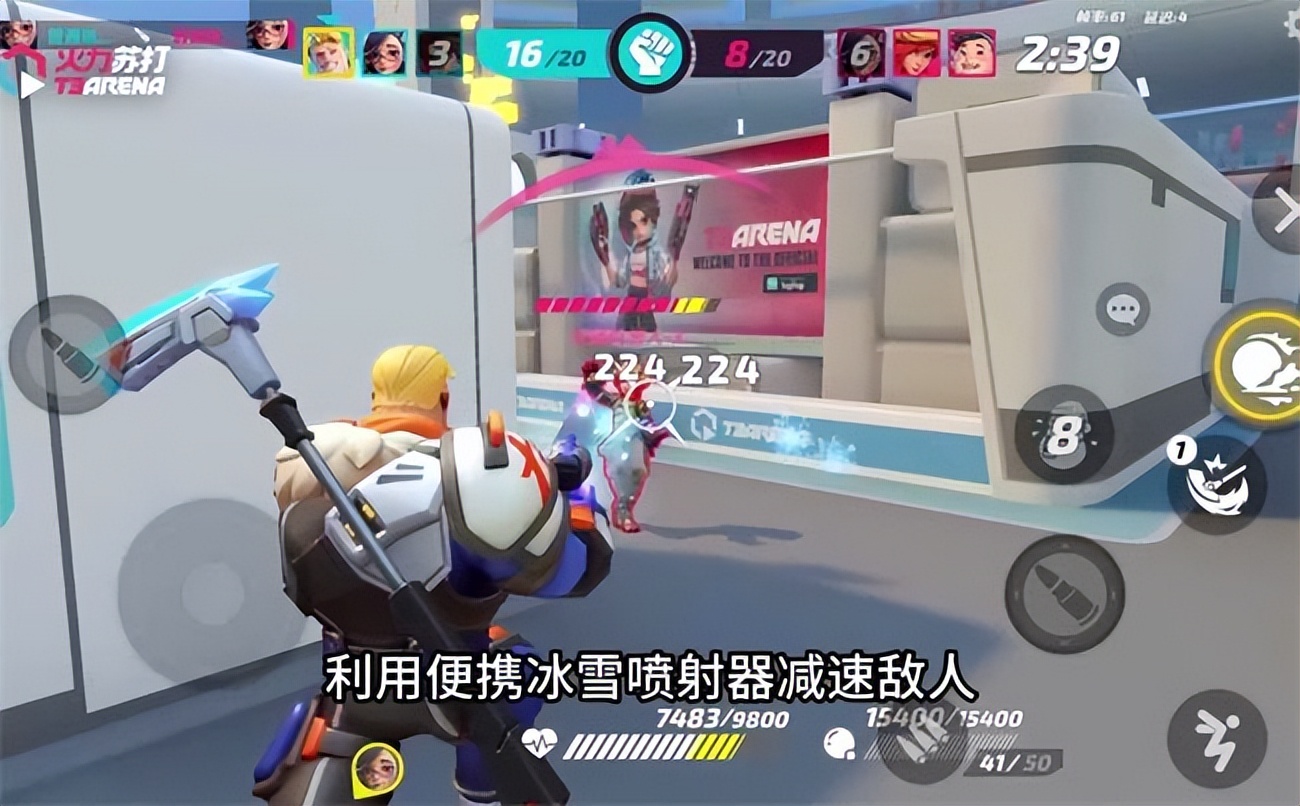 娲诲姏鑻忔墦t3娓告垙璁剧疆,鐏姏鑻忔墦t3鑻遍泟鏁欏