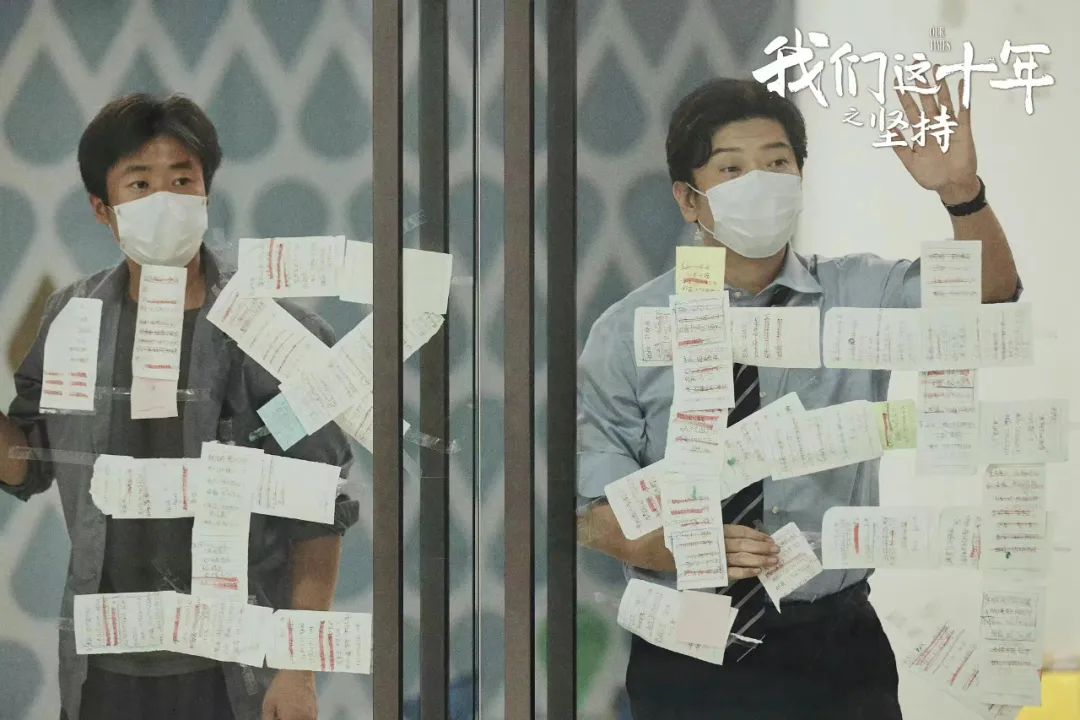 我们这十年一日三餐第多少集,我们这十年一日三餐预告