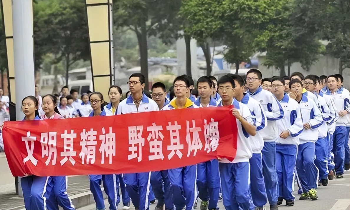 中考分流之前上普高的录取率,中考考630平均每科多少分