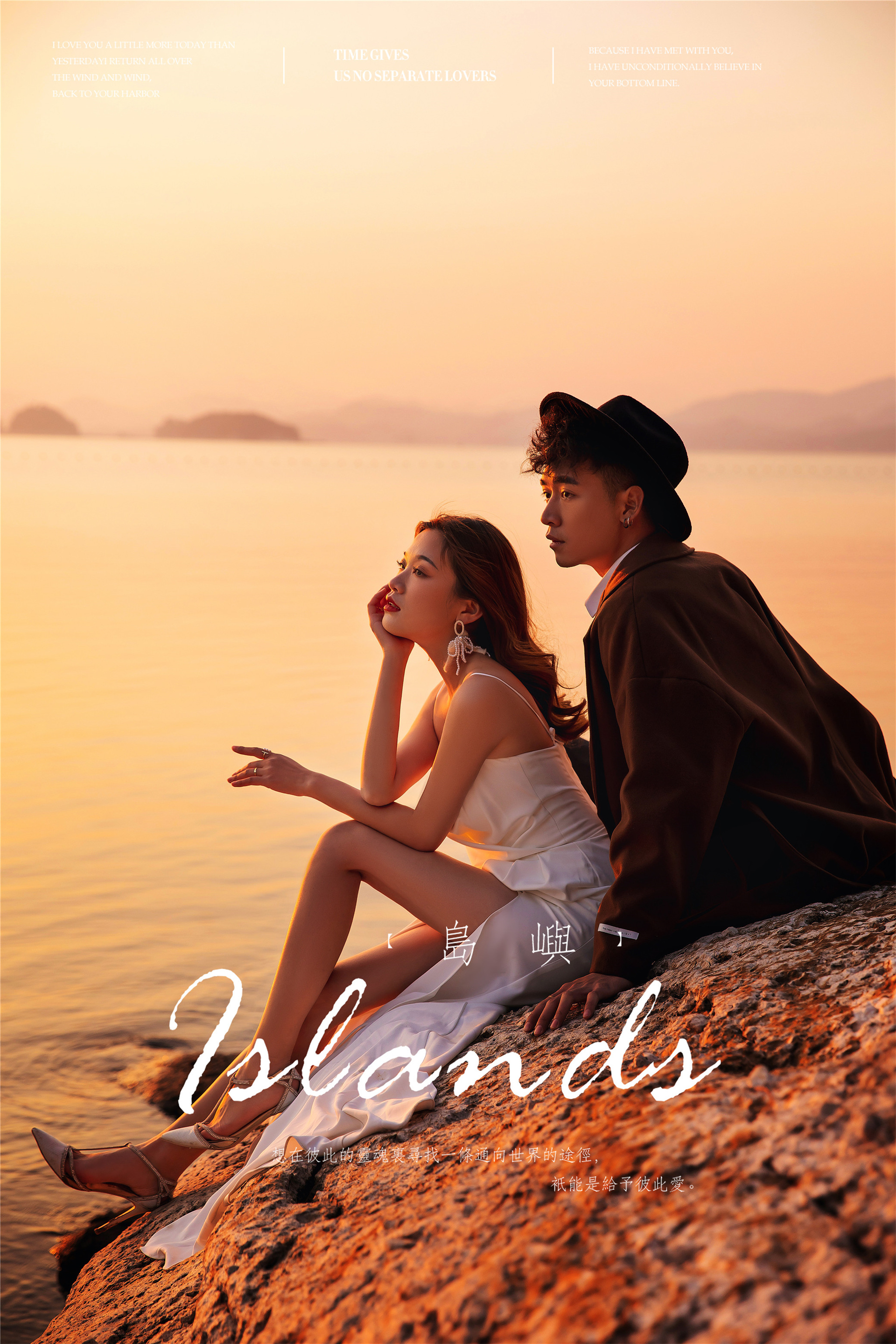 大理旅拍婚纱照前十名刘亦菲,刘亦菲旅拍