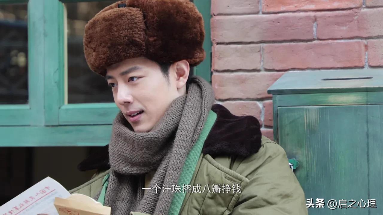 梦中的那片海肖春生创业成功了没,梦中的那片海肖春生开始创业