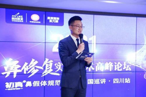 缇庤幈鍥為【,缇庤幈骞寸粓鐩涘吀