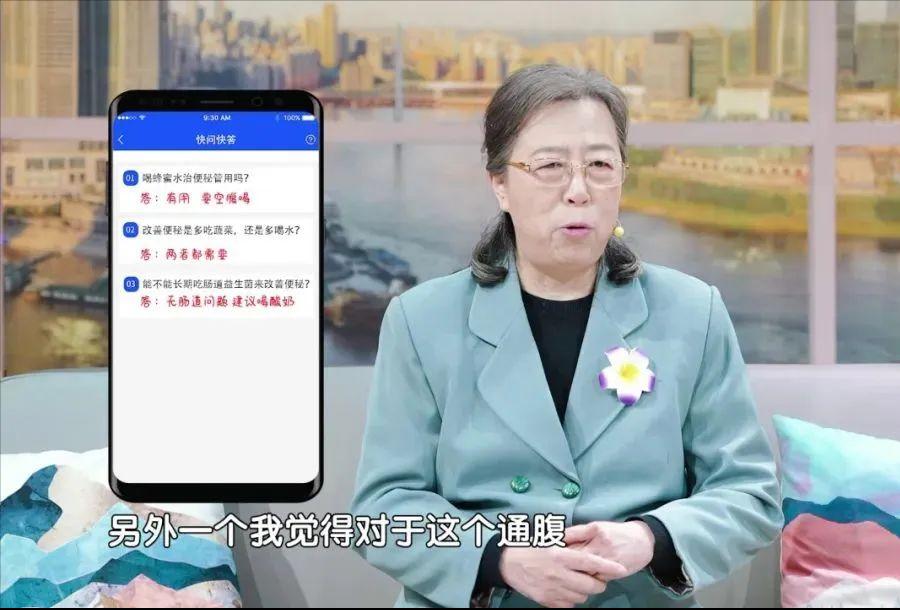 便秘别只知道吃香蕉,便秘怎么吃香蕉快速排便