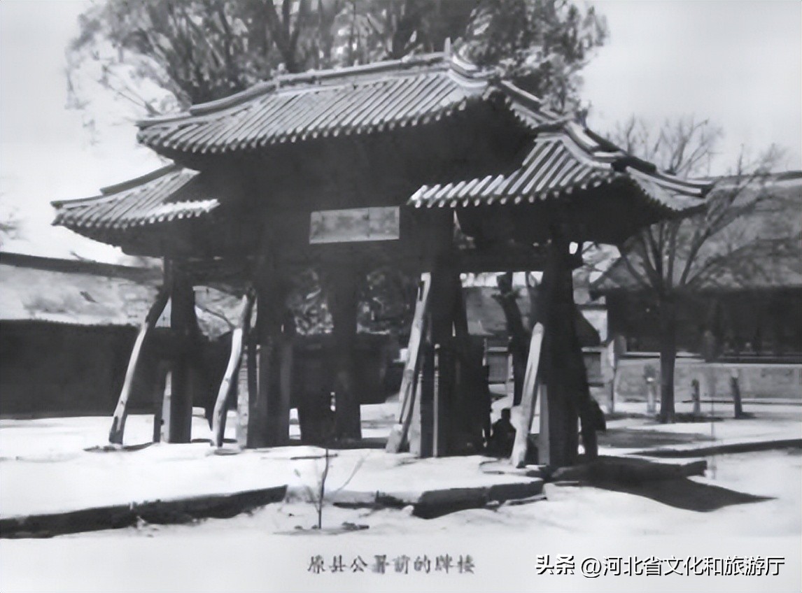 正定古塔老照片,正定许家牌坊