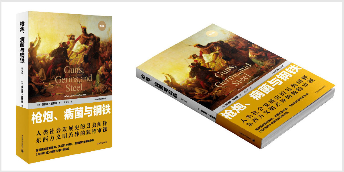 4WHAT2022年度推荐