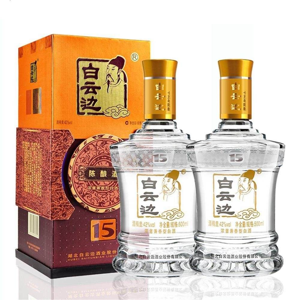 湖北十大最好喝的酒,湖北哪些白酒出名又好喝