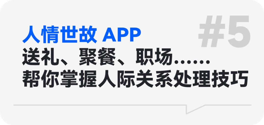 如何使用ai做app设计,我们用ai怎么做图