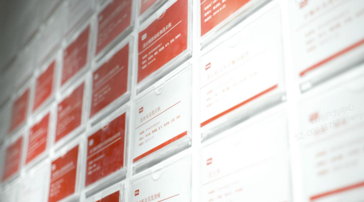 超薄50cm厚冰箱tcl,超薄冰箱tcl455