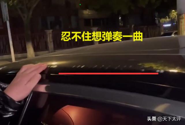 劳斯莱斯被倒塌围墙砸中,劳斯莱斯被起落杆砸伤