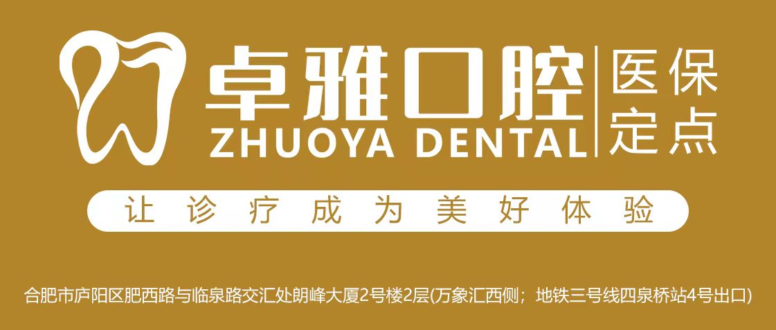 摒弃“应试足球”！合肥市中考足球专项测试做出重大调整