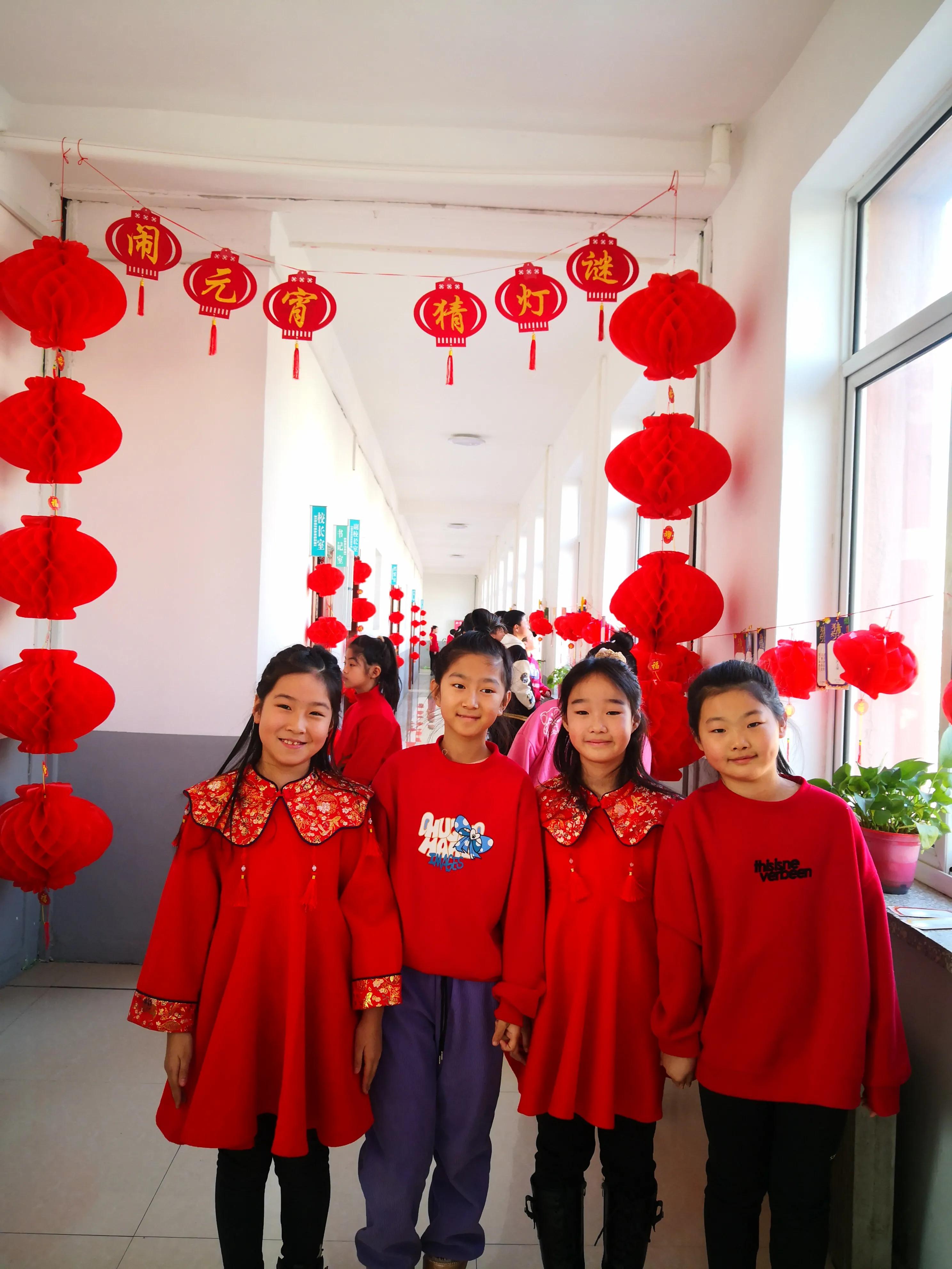 银州区第十二小学开展闹元宵活动