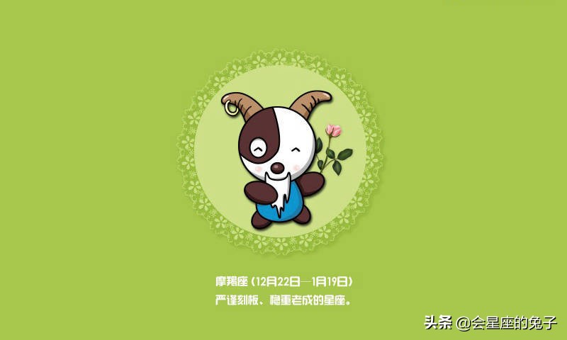 2022年7月份各星座运势 (1975年7月的兔在2022年的全年运势)