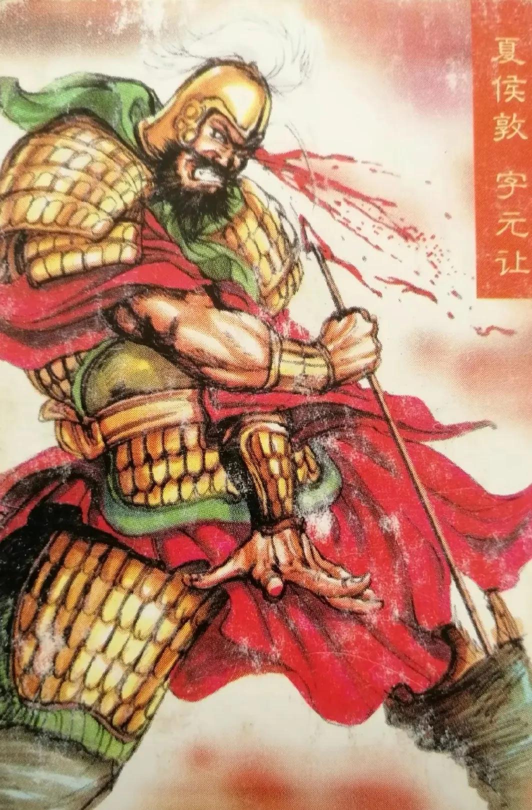 夏侯惇眼睛瞎是与哪个势力战斗,夏侯惇眼睛是哪一集瞎的