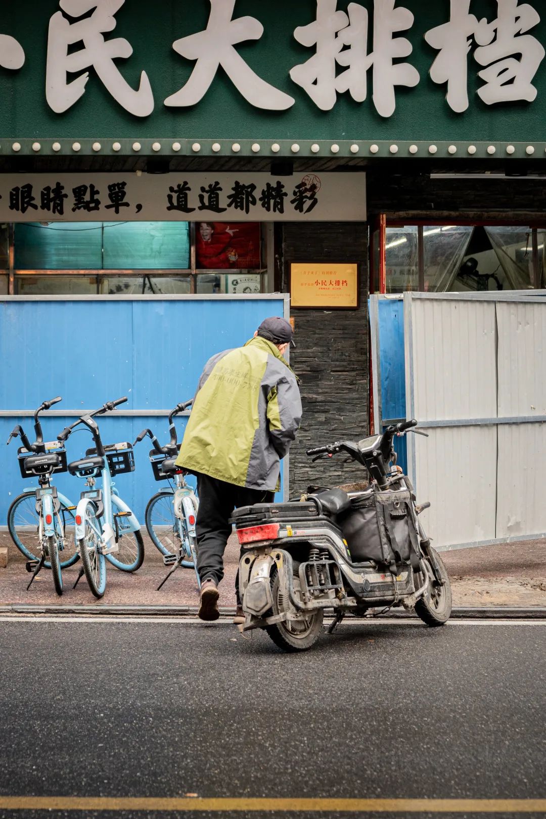 实拍疫情反扑下的武汉美食餐饮店他们怎么样了？