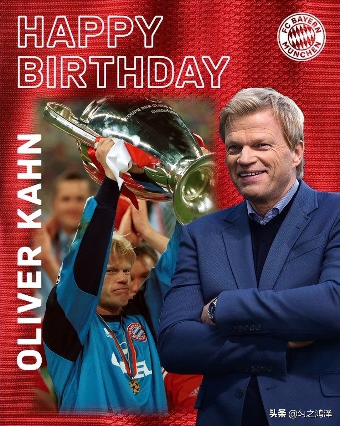 国际足球年度最佳俱乐部,世界足球俱乐部实力最新排名前十