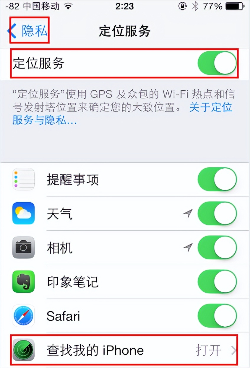 苹果手机提供的维修服务时间,苹果官方维修iphone