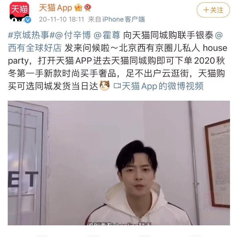 数字营销如何最省钱,数字化营销趋势与实战