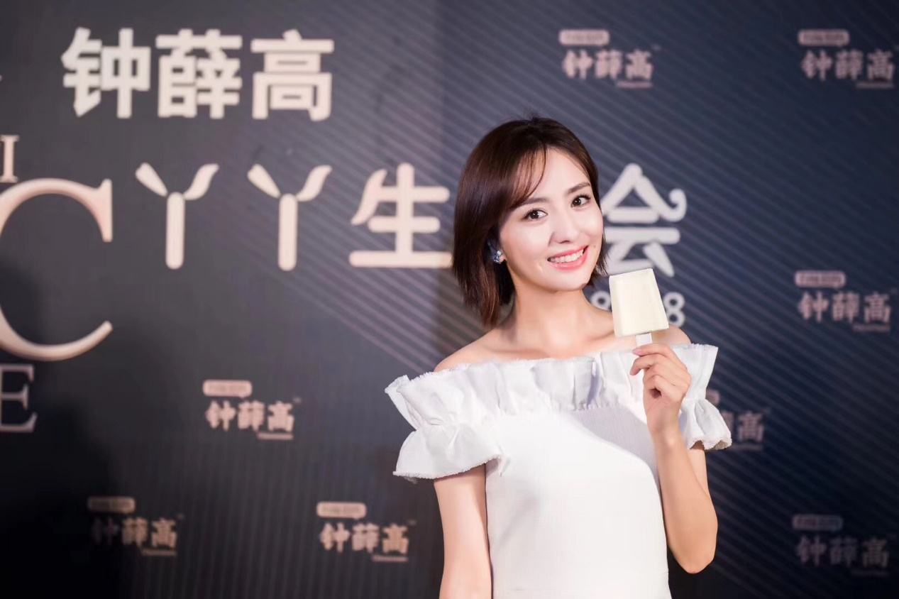 钟薛高老板林盛的发财史，和钟薛高“雪糕刺客事件”始末