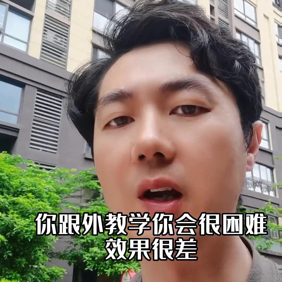 职场英语口语交流迅速提升,职场英语口语对话视频