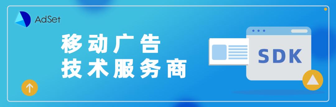 程序化广告营收,实时广告竞价系统
