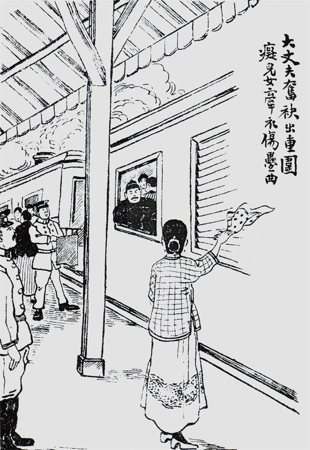 锅炉工娶后妈完整版,锅炉工娶了44年的老婆