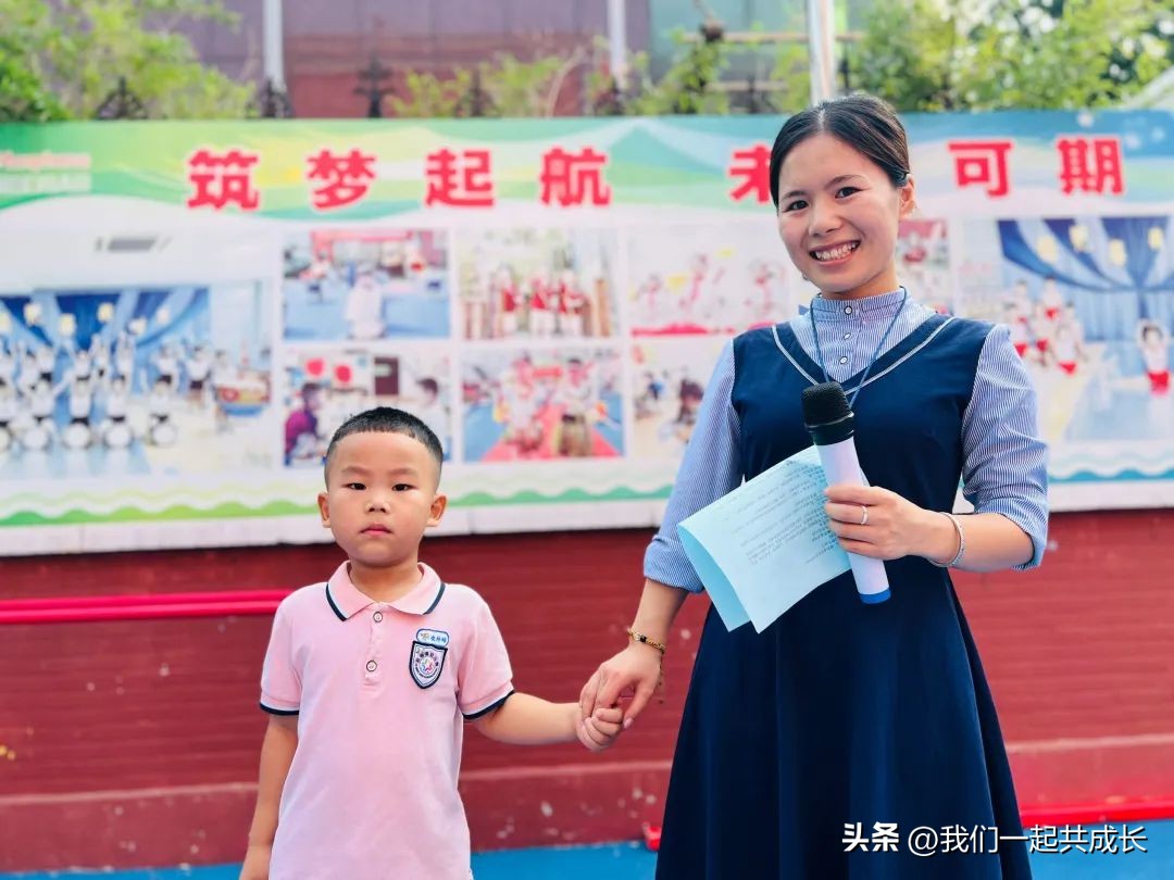 济南希望之星幼儿园开学,济南天桥启明星幼儿园