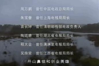 走出国际的中国男团,国内第一走出国门的rapper