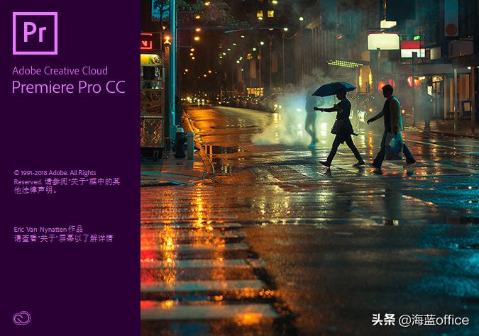 premiere鏈夊寮哄ぇ,premiere2021浠庡叆闂ㄥ埌瀹炶返