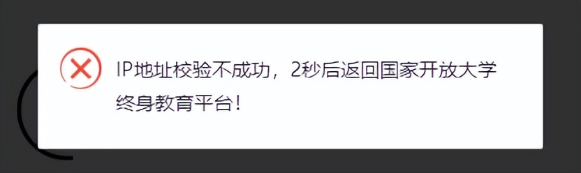 终身教育平台怎么用,终身教育平台是官方的嘛