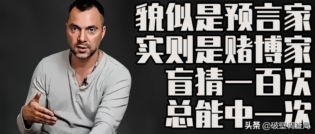 流量密码外国网红,外交网红