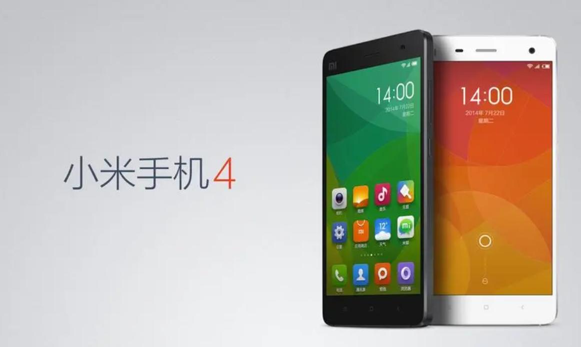 中国手机十年的变化历程,十年前中国手机品牌大全