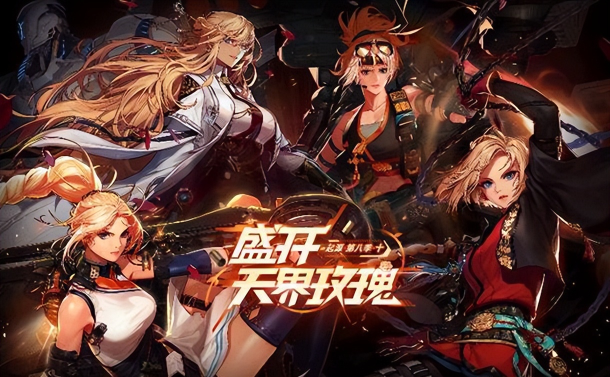 地下城与勇士安图恩还有吗,地下城与勇士安图恩在哪里进