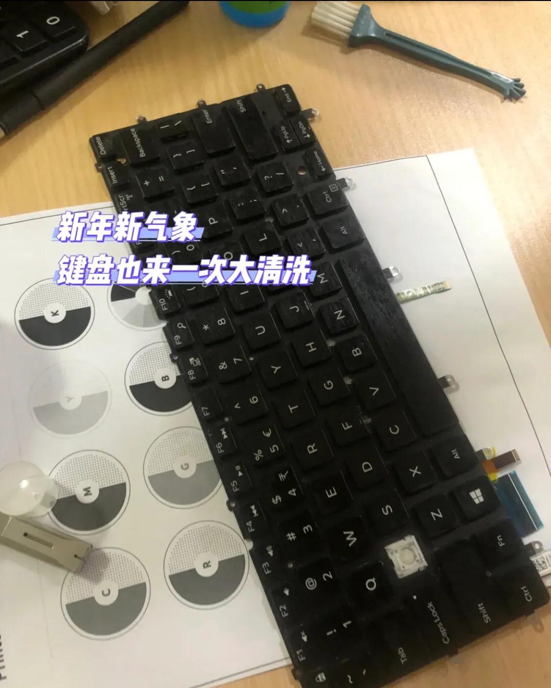 拆解戴尔主机,戴尔台式拆解