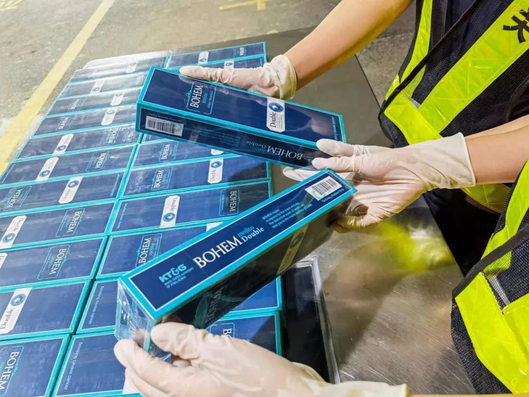 妈妈劝你少抽点海关让你少带点