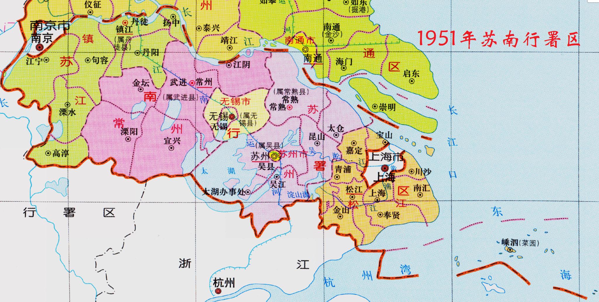 1983年江苏行政区,1983江苏行政划分图