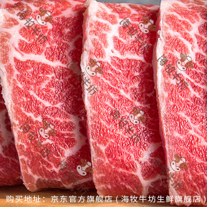 炖牛肉和炖牛腩的区别,怎样炖牛肉牛腩是牛的哪个部位