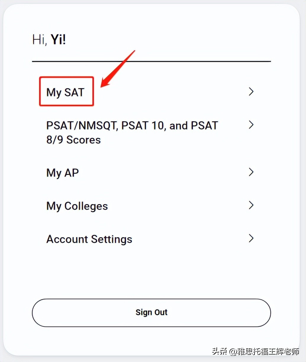 sat考试报名截止香港,sat考试正式开放报名内附详情