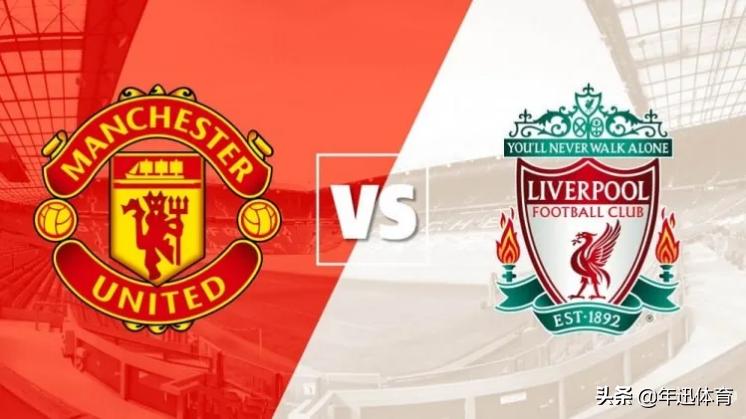 曼联列队迎接冠军,曼联去泰国踢友谊赛