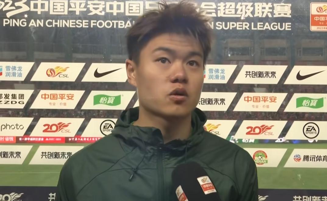 北京国安河南队赛后谢场,中超混战国安球员倒地起冲突