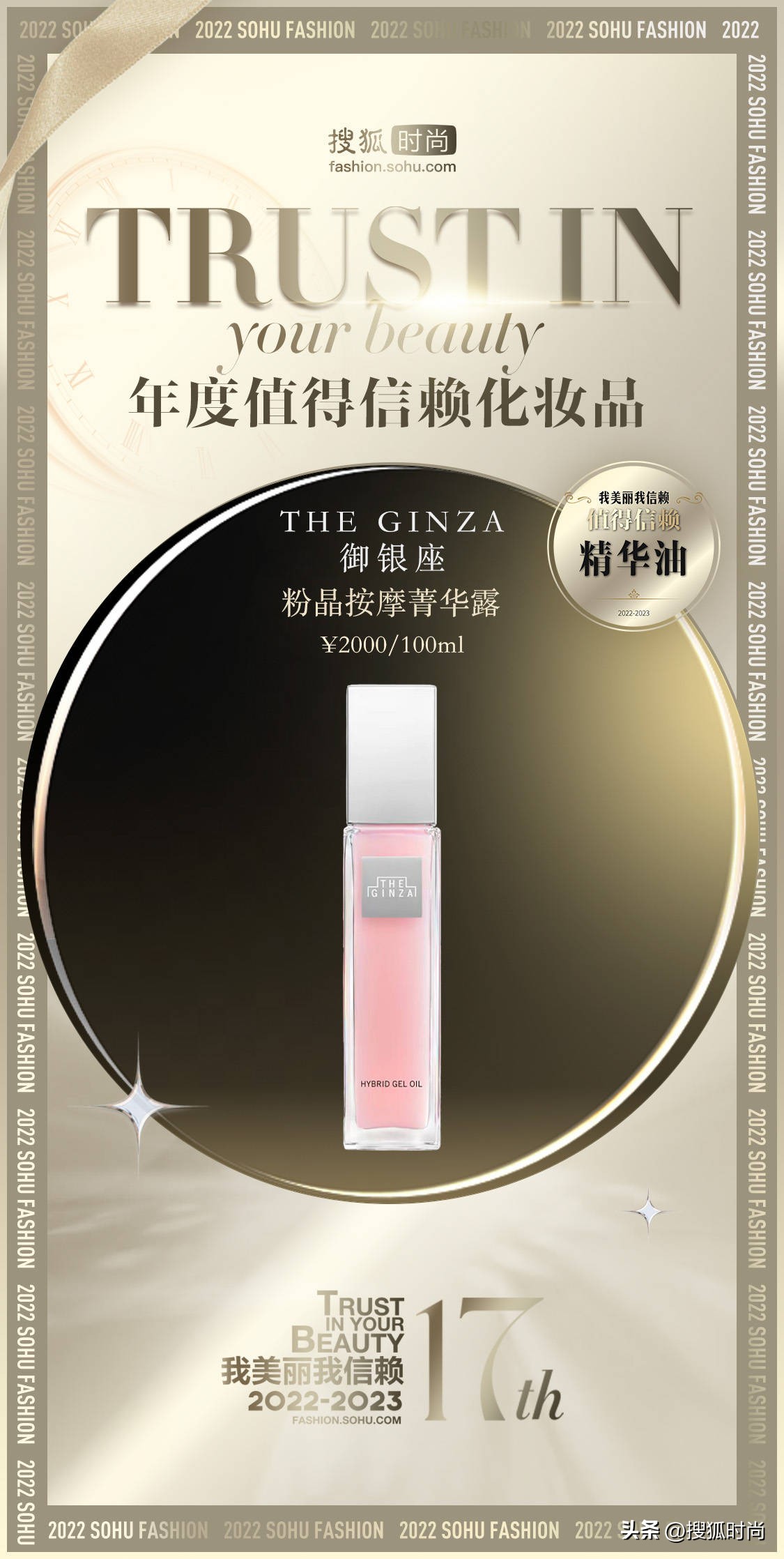 每天坚持护肤会比同龄人年轻,护肤要的就是看起来比同龄人年轻