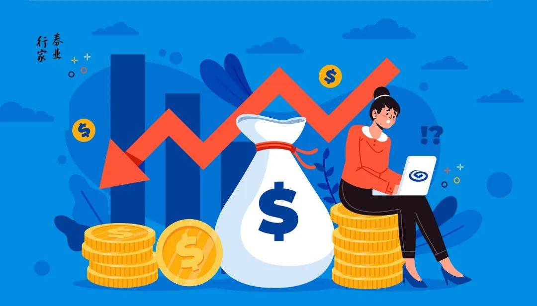 华福证券2023年业绩,华福证券业绩