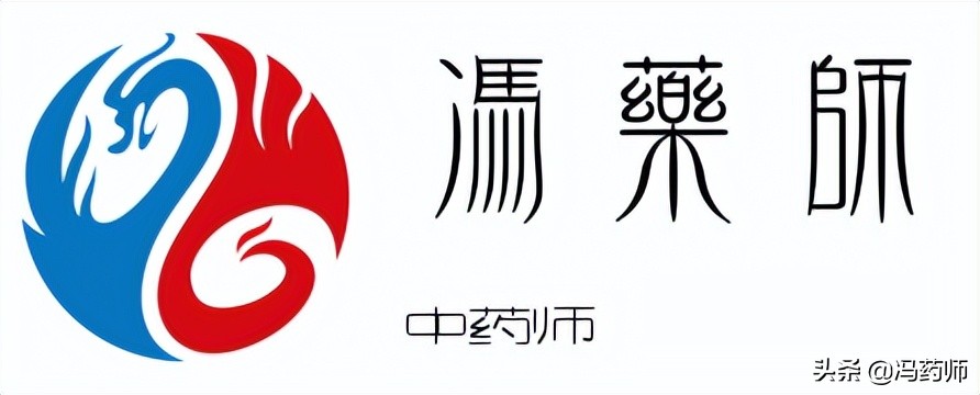 中药美容之石膏的美容功效及方法,石膏和中药做美容