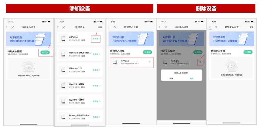 智能组网怎么用,中国移动家庭组网wifi全覆盖