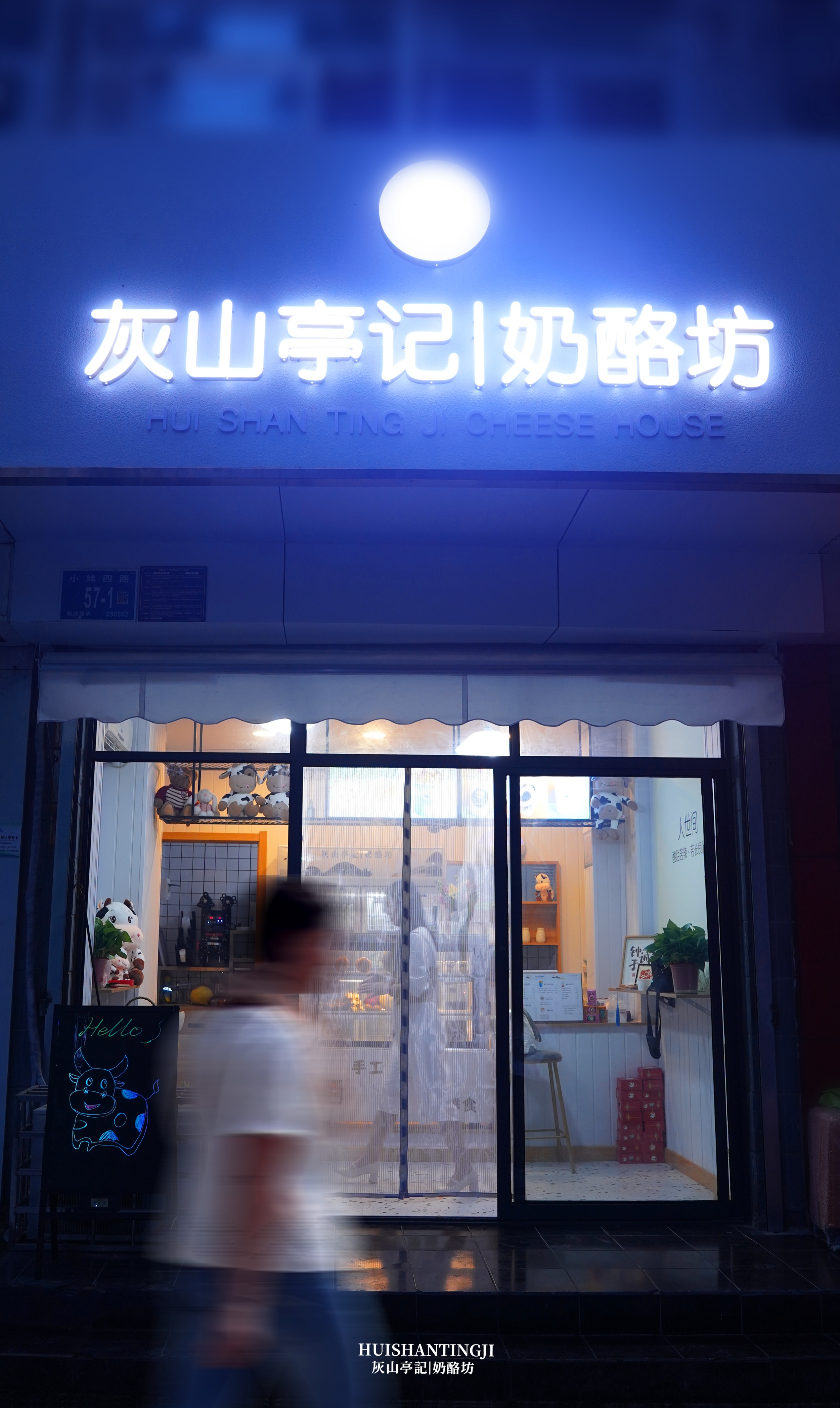 小白如何开连锁小餐饮店铺,连锁餐饮小店经营模式
