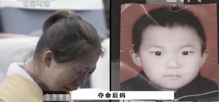 后妈狠心杀继子,恐怖后妈杀死继子案