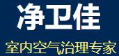 上海除甲醛哪家公司最正规,上海浦东除甲醛公司